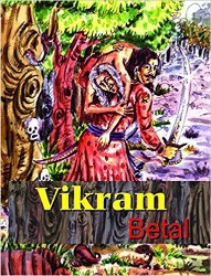 HAR ANAND PUBLICATIONS VIKRAM BETAL
