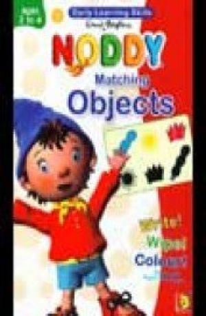 EURO BOOKS NODDY MATCHING OBJECTS