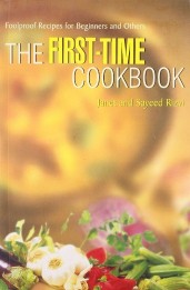 Harper THE FIRST TIME COOK BOOK