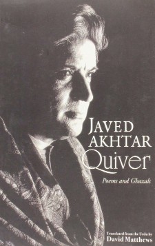 Harper JAVED AKHTAR QUIVER POEMS AND GHAZALS