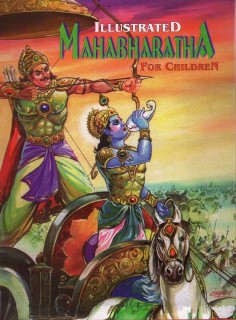 MAGNA BOOKS TALES FOR CHILDREN FROM INDIAN MYTHOLOGY MAHABHARATA VOL-III