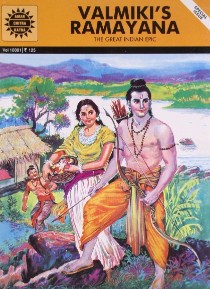 Amar Chitra Katha Pvt. Ltd. Valmikis Ramayana (10001)