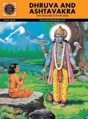 Amar Chitra Katha Pvt. Ltd. Dhruva And Ashtavakra (571)
