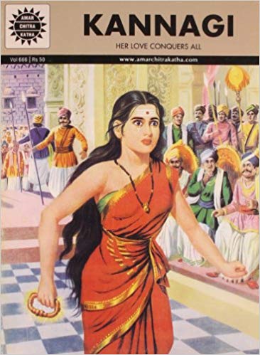 Amar Chitra Katha Pvt. Ltd. Kannagi (666)