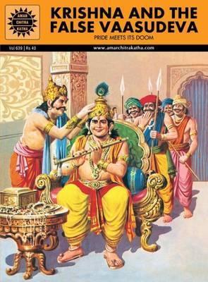 Amar Chitra Katha Pvt. Ltd. Krishna And The False Vaasudeva (639)