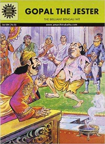 Amar Chitra Katha Pvt. Ltd. Gopal The Jester (584)