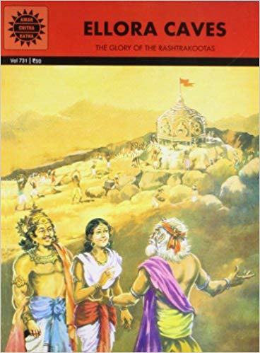 Amar Chitra Katha Pvt. Ltd. Ellora Caves ( 731 )