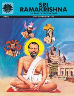 Amar Chitra Katha Pvt. Ltd. Sri. Ramakrishna (595)