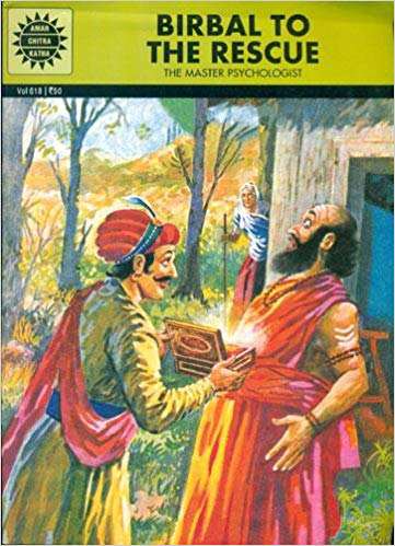 Amar Chitra Katha Pvt. Ltd. Birbal To The Rescue (618)