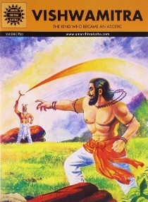 Amar Chitra Katha Pvt. Ltd. Vishwamitra (599)