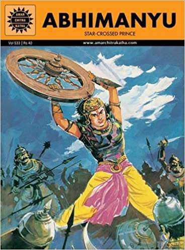 Amar Chitra Katha Pvt. Ltd. Abhimanyu (533)