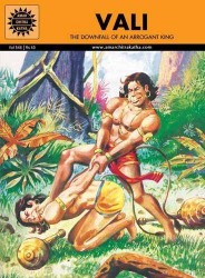 Amar Chitra Katha Pvt. Ltd. Vali (546)