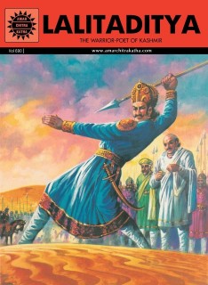 Amar Chitra Katha Pvt. Ltd. The Legend Of Lalitaditya (690)