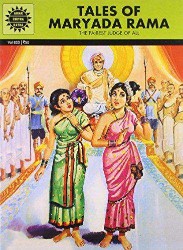 Amar Chitra Katha Pvt. Ltd. Tales Of Maryada Rama (633)