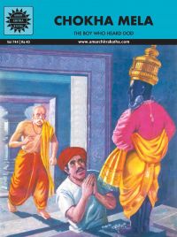 Amar Chitra Katha Pvt. Ltd. Chokha Mela (744)