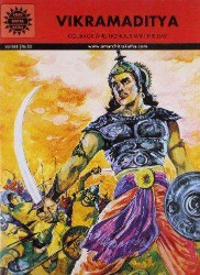 Amar Chitra Katha Pvt. Ltd. Vikramaditya (568)