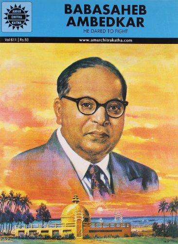 Amar Chitra Katha Pvt. Ltd. Babasaheb Ambedkar (611)