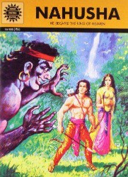 Amar Chitra Katha Pvt. Ltd. Nahusha (695)