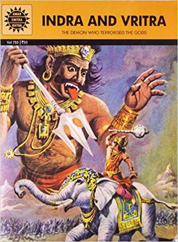Amar Chitra Katha Pvt. Ltd. Indra And Vritra (755)