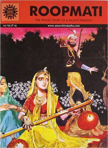 Amar Chitra Katha Pvt. Ltd. Roopmati (756)