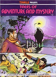 Amar Chitra Katha Pvt. Ltd. Tales Of Adventure And Mystery
