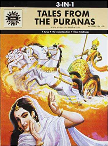 Amar Chitra Katha Pvt. Ltd. TALES FROM THE PURANAS 3 IN 1
