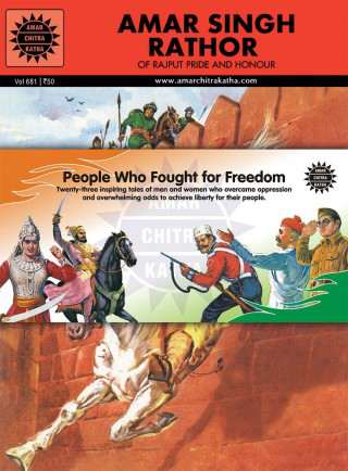 Amar Chitra Katha Pvt. Ltd. PEOPLE WHO FOUGHT FOR FREEDOM 23T SET