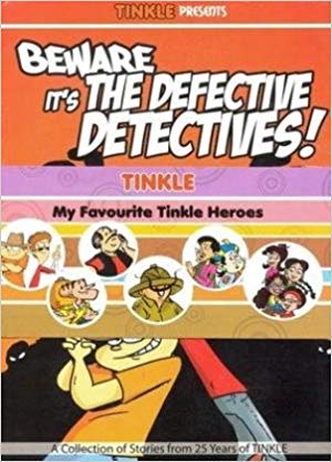 Amar Chitra Katha Pvt. Ltd. MY FAVOURITE TINKLE HEROES I (6T)