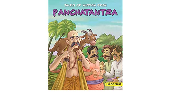 OM KIDZ LARGE PRINT TALES OF WISDOM FROM PANCHATANTRA