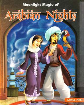 OM KIDZ LARGE PRINT: MOONLIGHT MAGIC OF ARABIAN NIGHTS