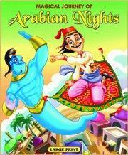 OM KIDZ LARGE PRINT MAGICAL JOURNEY OF ARABIAN NIGHT
