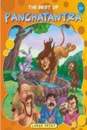 OM KIDZ LARGE PRINT THE VERY BEST OF PANCHATANTRA