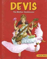 OM KIDZ LARGE PRINT DEVIS THE MOTHER GODDESS