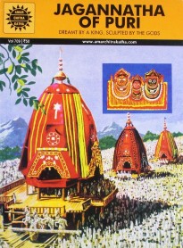 Amar Chitra Katha Pvt. Ltd. Jagannatha Of Puri (709)
