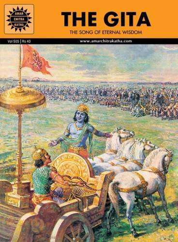 Amar Chitra Katha Pvt. Ltd. The Gita (505)