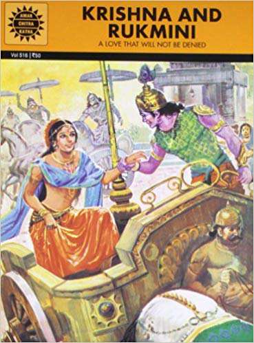 Amar Chitra Katha Pvt. Ltd. Krishna And Rukmini (516)
