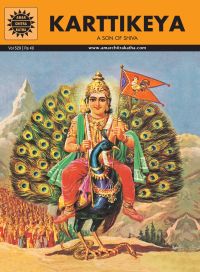 Amar Chitra Katha Pvt. Ltd. Karttikeya (529)