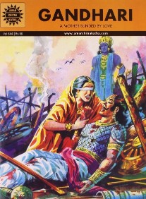 Amar Chitra Katha Pvt. Ltd. Gandhari (644)