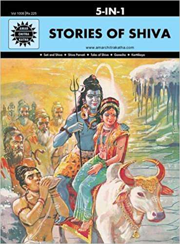 Amar Chitra Katha Pvt. Ltd. Stories Of Shiva (1008)