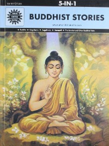 Amar Chitra Katha Pvt. Ltd. BUDDHIST STORIES 5 IN 1