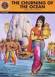 Amar Chitra Katha Pvt. Ltd. The Churning Of The Ocean (538)