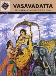 Amar Chitra Katha Pvt. Ltd. Vasavadatta (674)