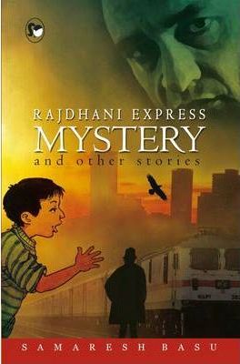 PONYTALE BOOKS RAJDHANI EXPRESS MYSTERY AND OTHER STORIES