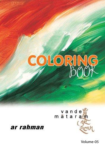 SINGRO COLORING BOOK VANDE MATARAM VOLUME 5