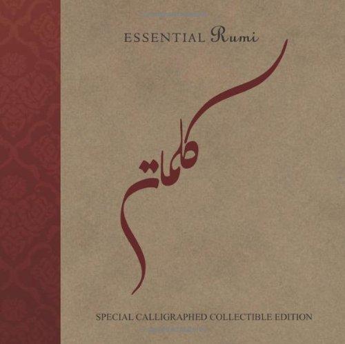 Hachette ESSENTIAL RUMI