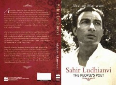 Harper SAHIR LUDHIANVI