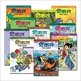 Amar Chitra Katha Pvt. Ltd. Tinkle Sangrah ( Pack Of 4 Hindi )
