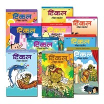Amar Chitra Katha Pvt. Ltd. Tinkle Special Digest Pack Of 8 (vol 1 To 8 ) (HINDI)