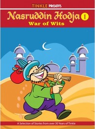 Amar Chitra Katha Pvt. Ltd. Nasruddin Hodja 1 - War Of Wits