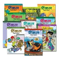 Amar Chitra Katha Pvt. Ltd. Tinkle Special Digest (hindi) Pack Volume 2 (10T)